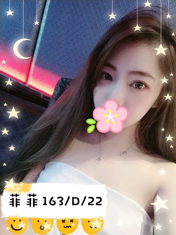 台南叫小姐